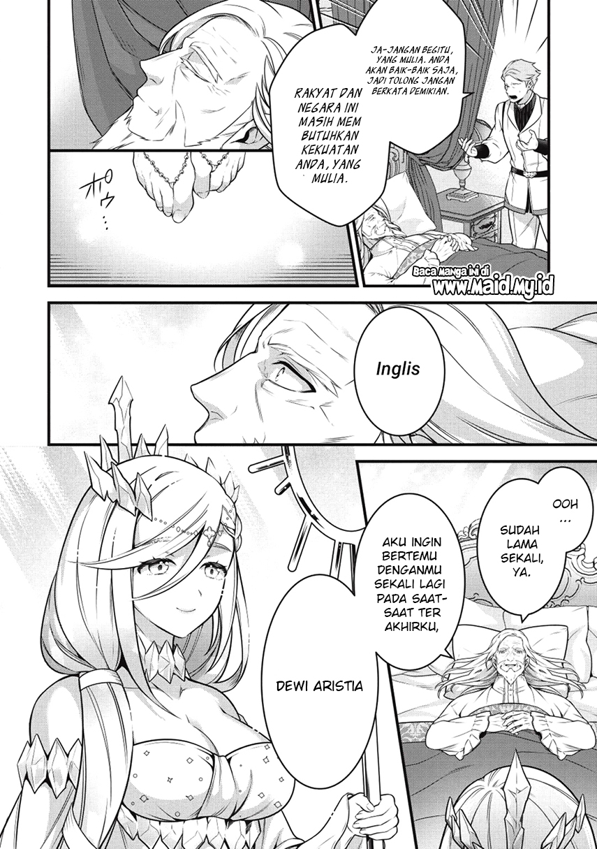 Eiyu-Oh, Bu wo Kiwameru Tame Tensei Su, Soshite, Sekai Saikyou no Minarai Kisi Chapter 01 Bahasa Indonesia